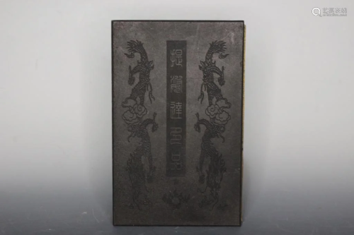 Chinese Jade Book