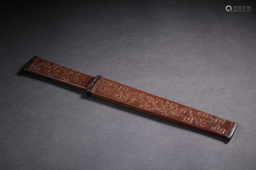 Chinese Bamboo Carved Letter Opener