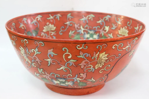 Large Chinese Glazed Porcelain Punch Bowl,Mark