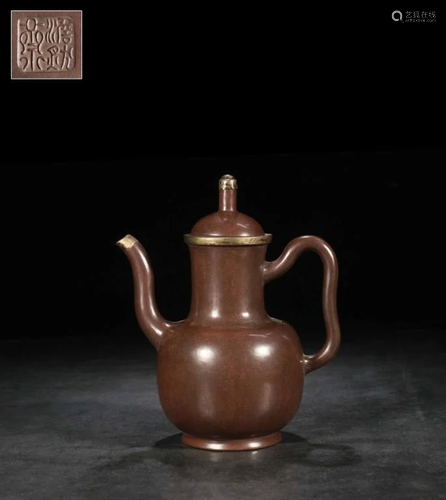 Chinese Yixing Zisha Teapot, Mark