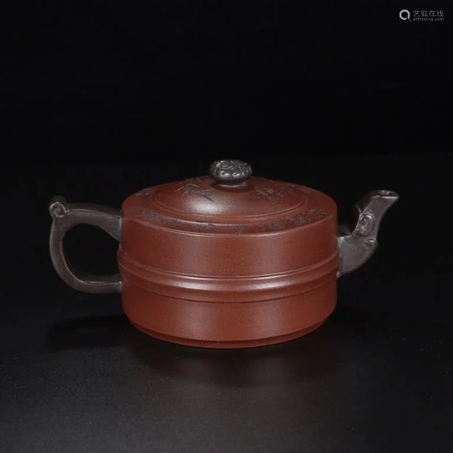 Chinese Zisha Teapot