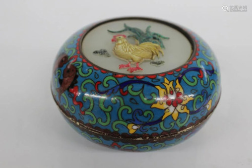 Chinese Cloisonne Round Cover Box