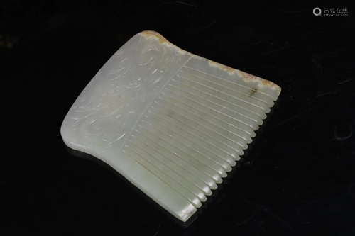 Chinese Jade Carved Comb