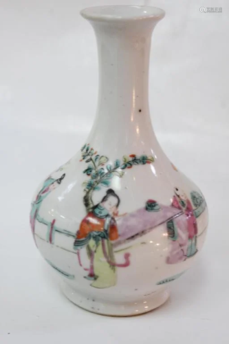 Qing Chinese Famille Rose Porcelain Vase