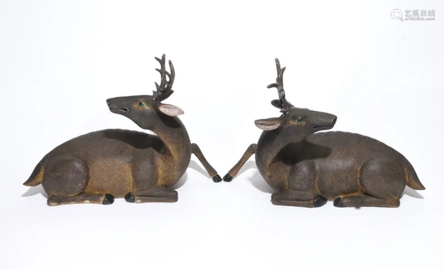 Pair of Chinese Porcelain Deers