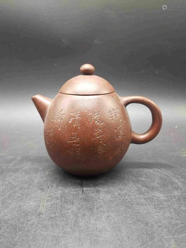 Chinese Zisha Teapot