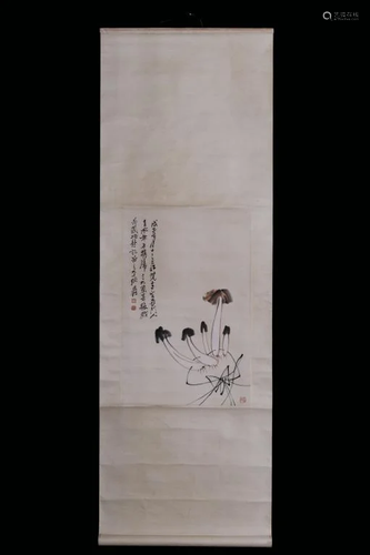 Chinese Ink Color Scroll Painting w Calligraphy