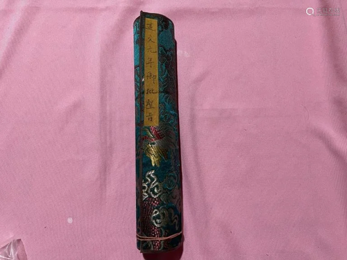 Chinese Scroll Edict