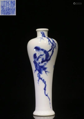 Republican Chinese Blue&White Porcelain Vase,Mark