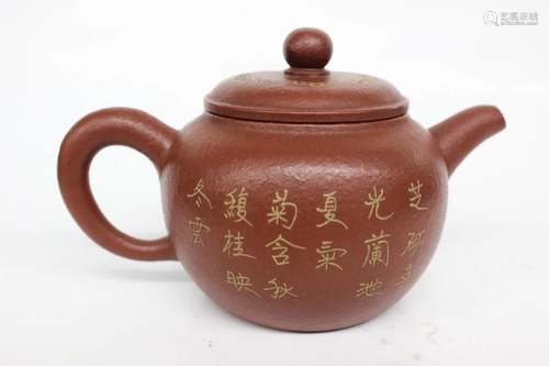 Chinese Yixing Zisha Teapot