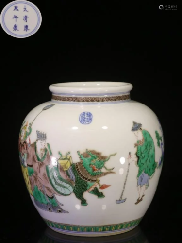Republican Chinese Famille Rose Porcelain Lid Jar