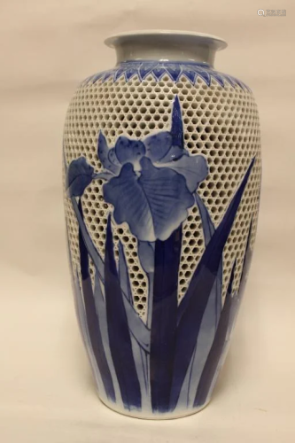 Japanese Art Nouveau Double Blue and White Vase