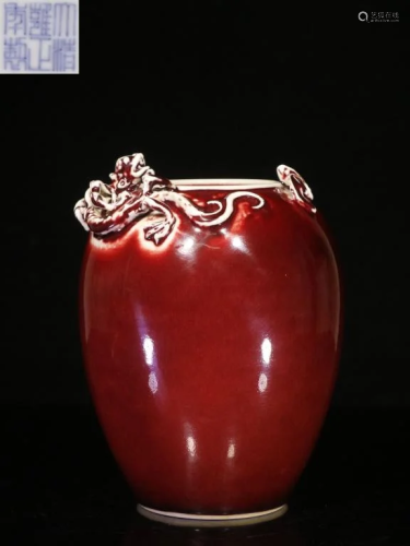 Republican Chinese Red Glazed Porcelain Vase,Mark