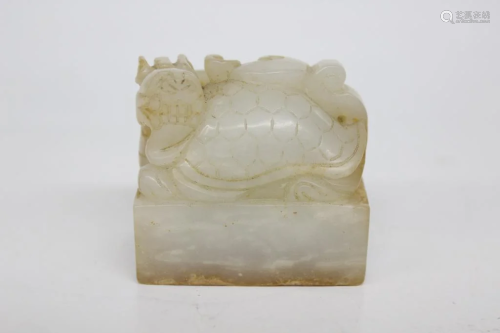 Chinese Jade Seal