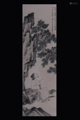 Chinese Ink Color Landscape Scroll Painting w Call