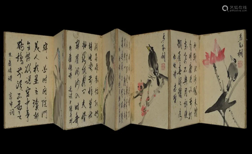 Chinese Ink Color Painting Album