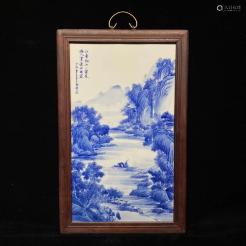 Chinese Blue&White Porcelain Plaque w Calligraphy