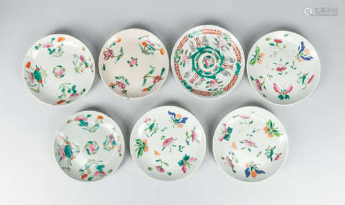 Set Chinese Export Famille Rose Porcelain Plates