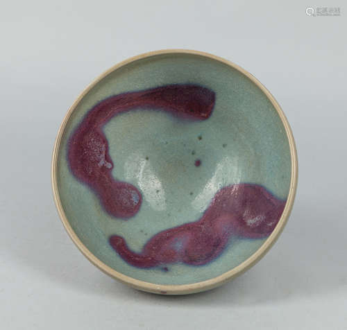 Chinese Jun Type Porcelain Bowl