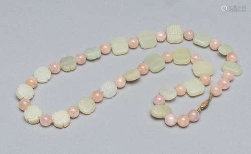 Chinese Export White Jade & Gem Stone Necklace