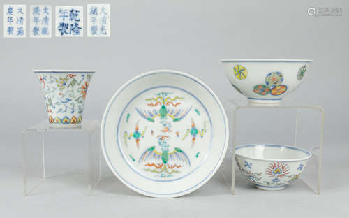 Set Chinese Export Old Douchai Porcelain Pieces