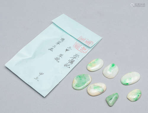 Group of Chinese Old Jade Jadeite Carving Cabs