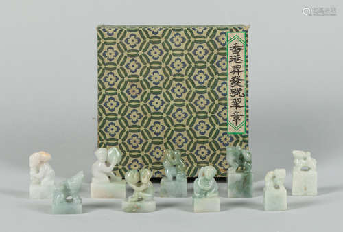 Set of Chinese Jade Jadeite Carving of Seal