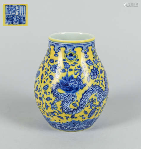 Chinese Export Porcelain Jar