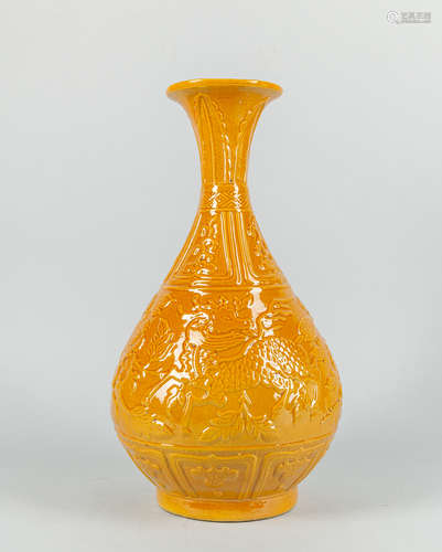 Chinese Yellow Glazed Porcelain Vase