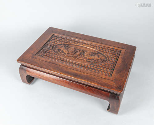 Chinese Carved Wood Stand