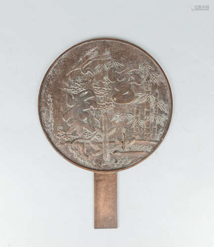 Japanese Taisho Carved Bronze Mirror