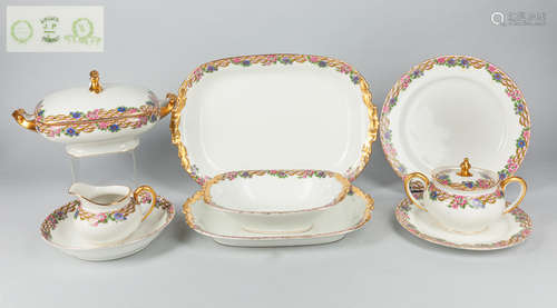 Set France Limoges Enameled Porcelain Dinner Service