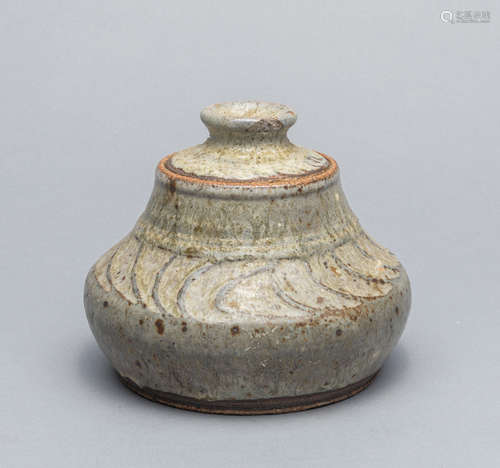 Korean Flambe Glazed Covered Jar