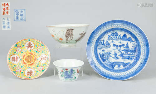 Set Chinese Export Porcelain Wares