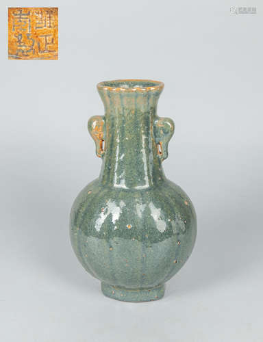 Chinese Flambe Glazed Porcelain Vase