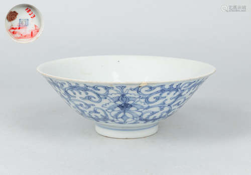 Chinese Export Blue & White Porcelain Bowl