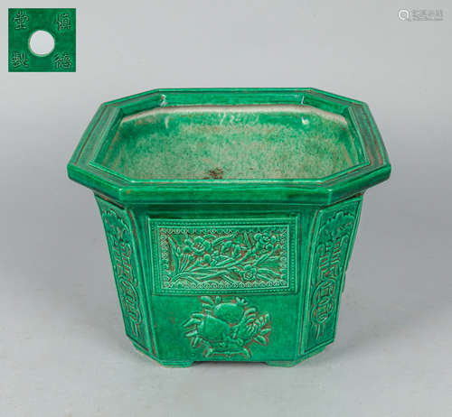 Chinese Green Glazed Pottery Pot