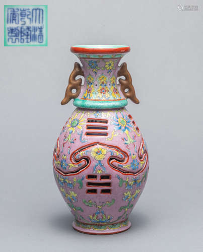 Chinese Export Famille Rose Porcelain Vase