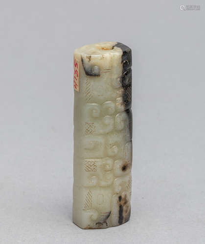 Chinese Old Jade Carving of Long Bead