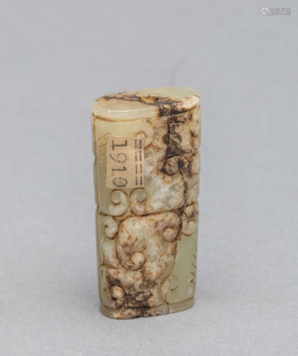 Chinese Old Pale Celadon Jade Carving Bead