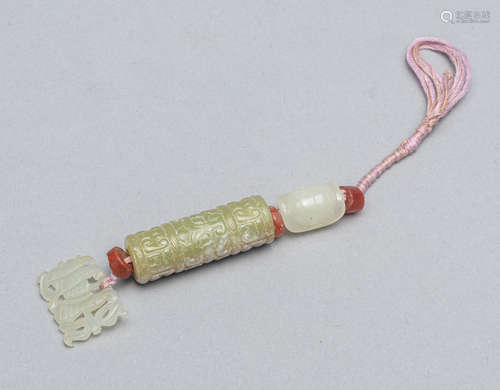 Chinese Carved Jade & Agate Pendant