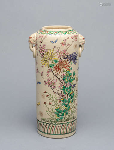 Japnanese Taisho Type Porcelain Cabinet Vase