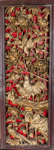 Chinese Gilt Wood Wall Hanging Placque