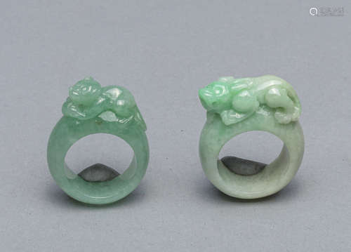 Set Jadeite Carvings of Rings