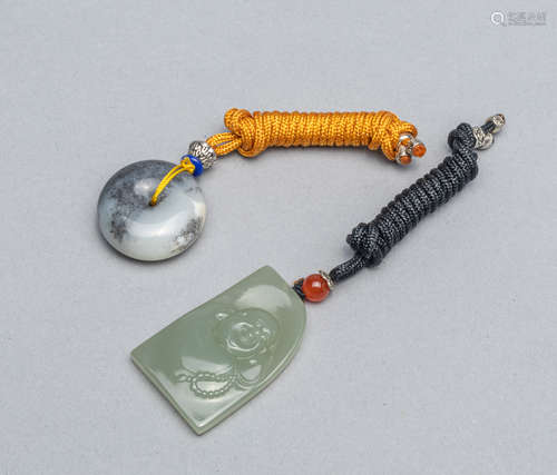 Set Chinese Jade Carving