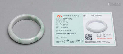 Chinese Export Jade Jadeite Bangle