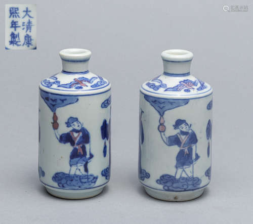 Pairs Chinese Blue White Porcelain Snuff Bottles