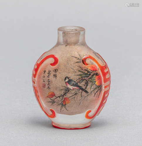 Chinese Inside Painted Overlay Glass Snuff Bottle