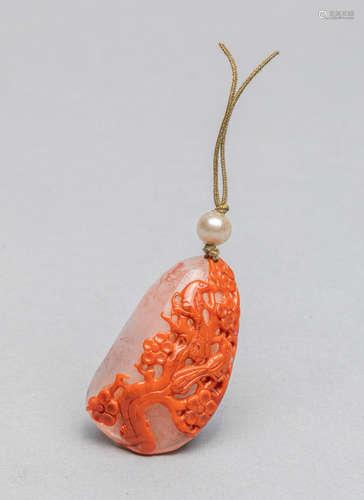 Chinese Nanhong Agate Carving