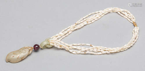 Chinese Export Pearl & Jade Necklace